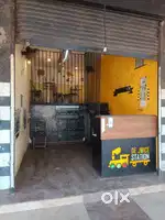 SHOP FOR SALE