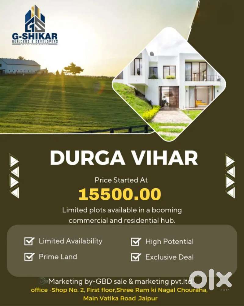 Main chandlai par 200 fit road par