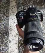 Nikon D3400 with Nikon 70-300mm lens