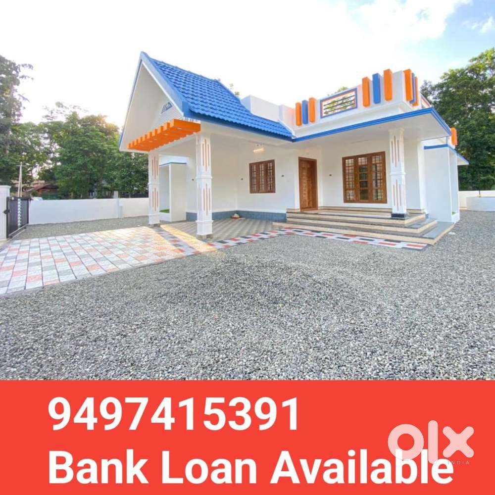 Ettumanoor Mc rod 4 bhk