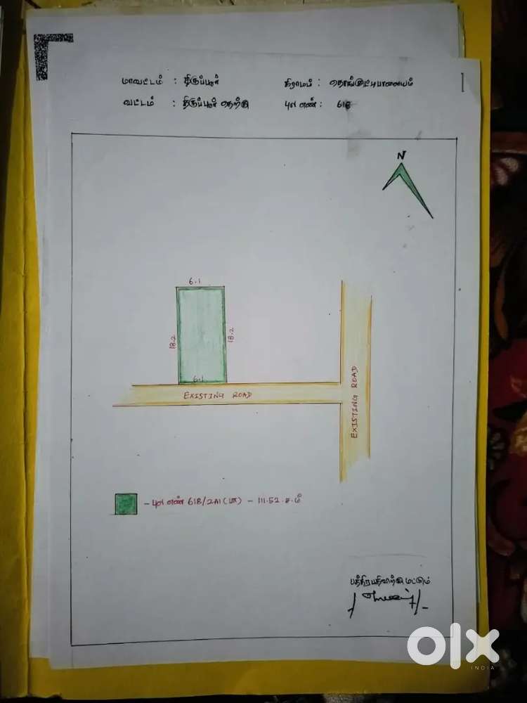 Land for sale