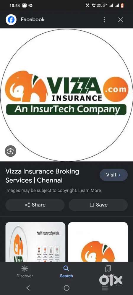 Operations Insurance Policy issuance