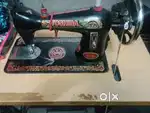 Sewing machine