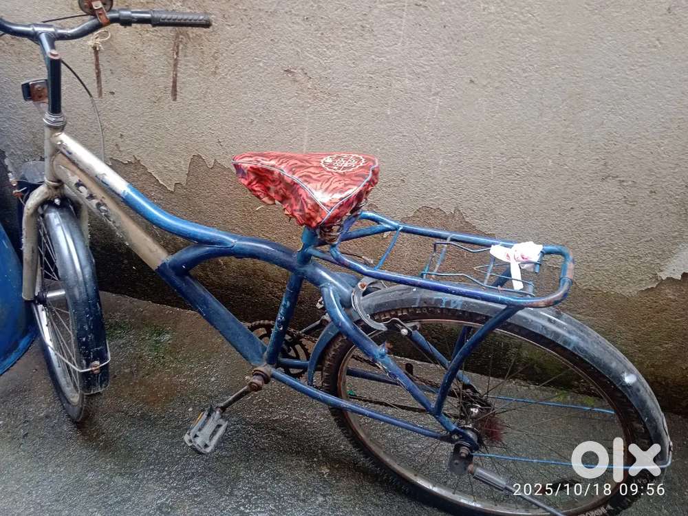 Ranger cycle