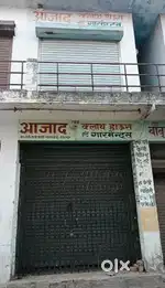 4 shop for sale