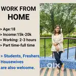 Online business work from home