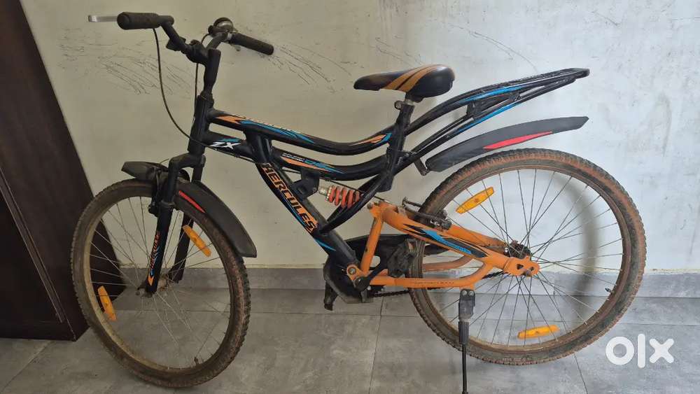 Hercules cycle rarely used