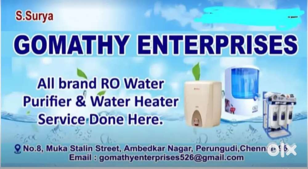 Wanted Heater Technician