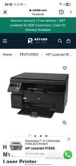 HP 1136 PRINTER