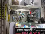 Mobile shop print out xerox