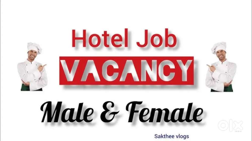 Hotel restaurant jobs