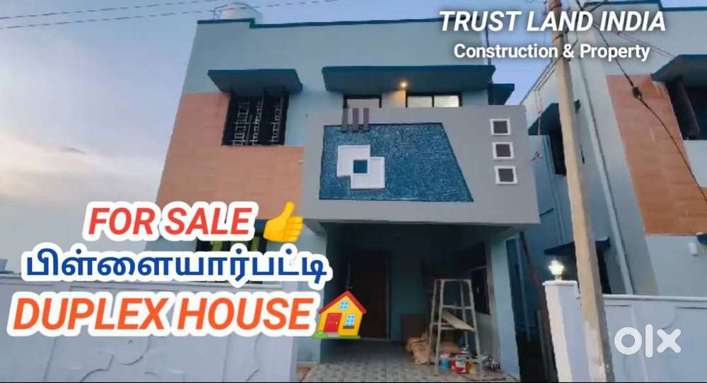 Pillaiyarpatti  House for sale