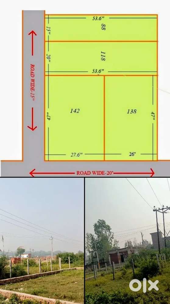 100,150,200 गज के प्लॉट