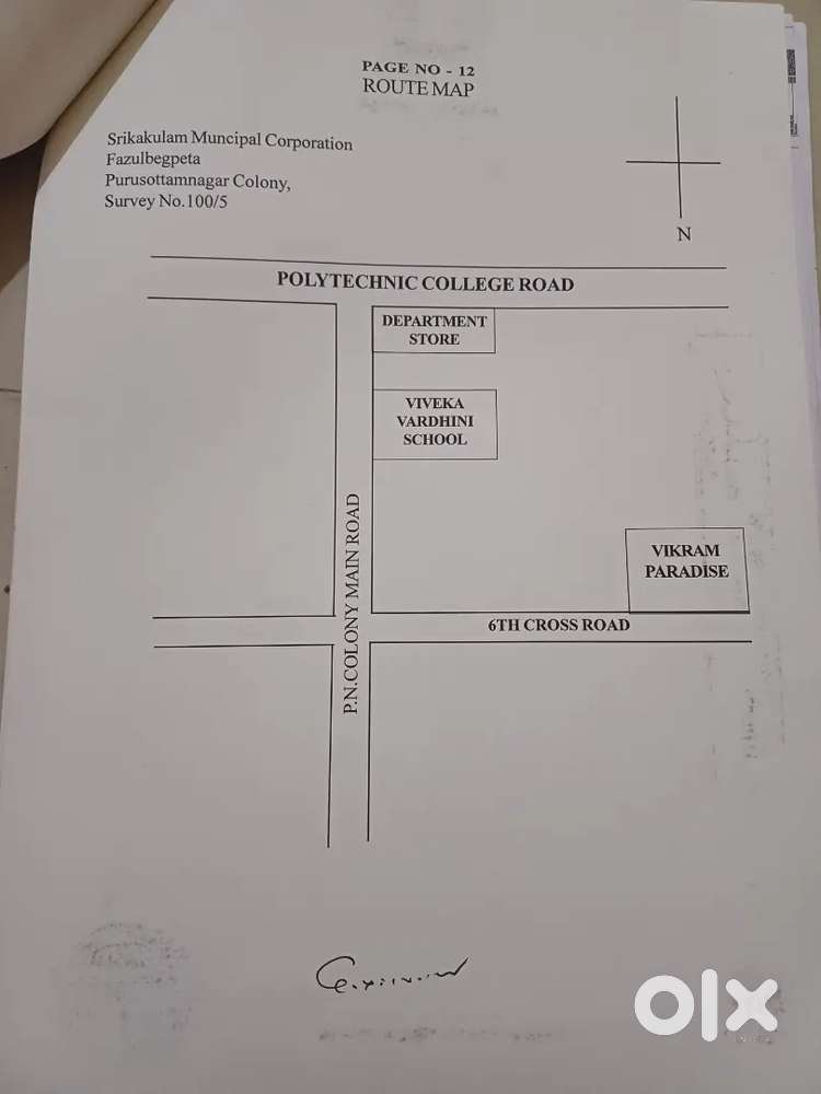 K L puram vizianagaram