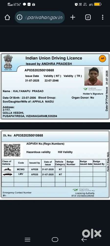 Driver for 4 wheel