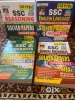 SSC FULL SETS OF BOOKS