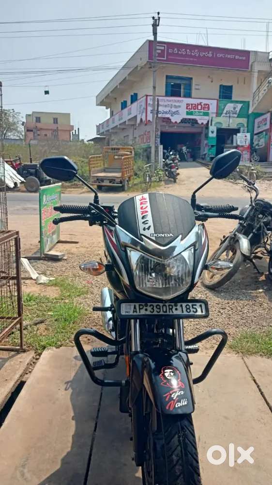 Honda Shine 125 Disc