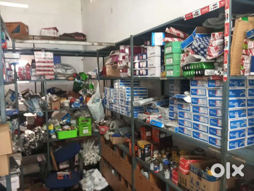 Plumping & CP Materials