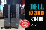 DESKTOP PC | DELL i7 3rd gen | 8gb ram  | computer cpu