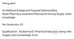 Pharmacist and  Assistant Pharmacist