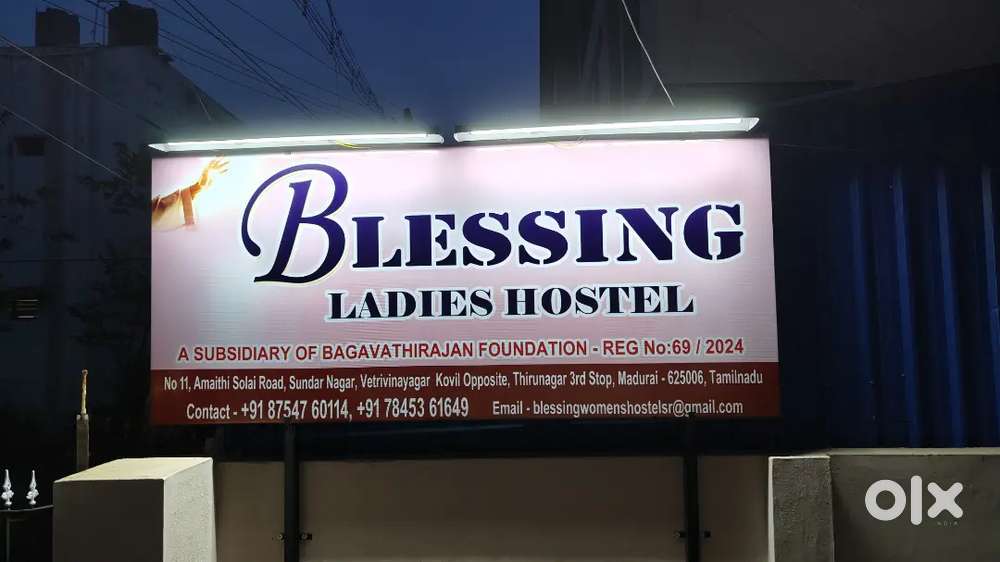 Blessing Ladies hostel (Thirunagar 3rd stop)