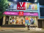 APPLY NOW DIRECT JOINING IN @ V-MART MALL IN LUCKNOW LOCATION !!