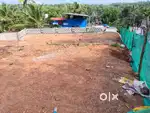20സെന്റ് സ്ഥലം വിൽപ്പനക്ക്