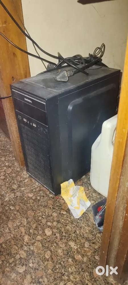 Computer cpu