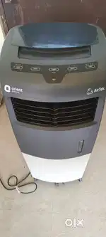 Orient remote cooler