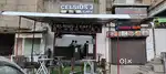 Chinese Chef / Cook