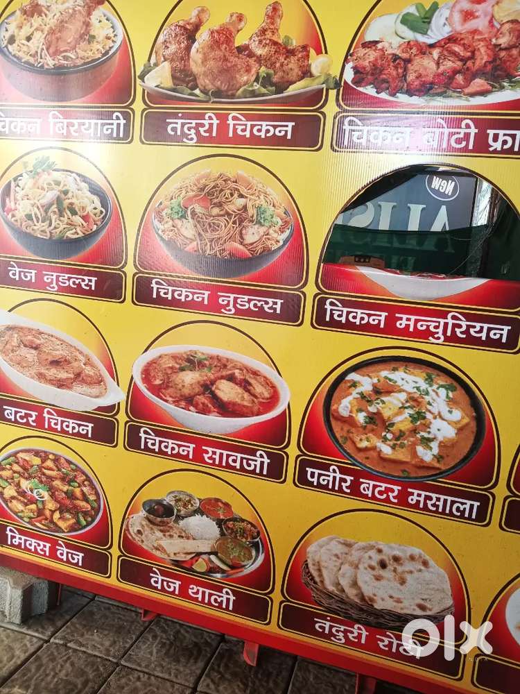 Indian Chinese tandoor cook