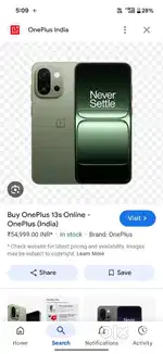 Brand new mobile