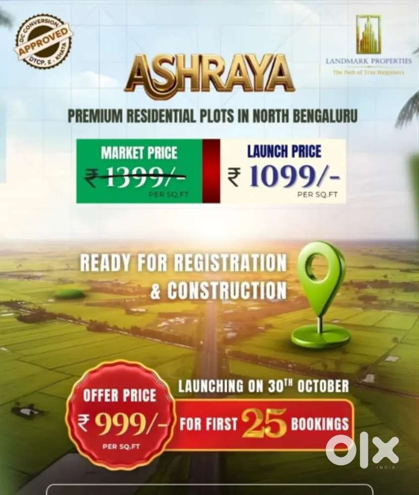LANDMARK PROPERTIES (ASHRAYA)