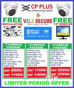 MEGA  OFFER   CP PLUS  2MP HD CCTV CAMERA WITH INSTALL 15”  LED MONITO