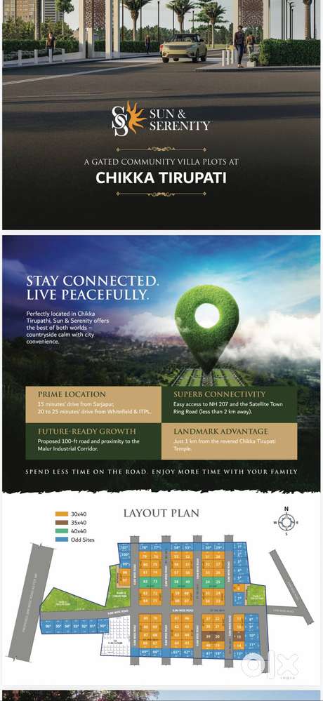 READY TO CONSTRUCT PLOT FOR SALE IN CHIKKATIRUPATI