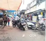 Sanjay complex me dukaan bechna/bhade par dena hai