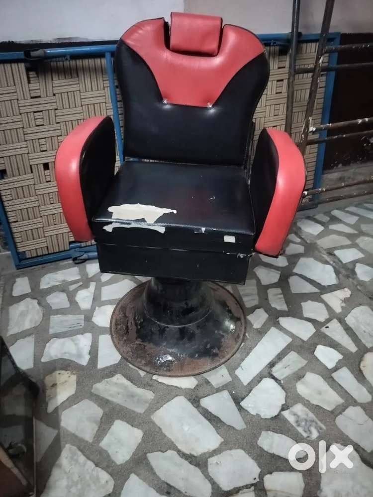 Salon chair