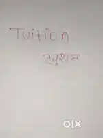 tuition classes Home tuition and Batch tuition