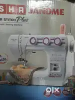 Stitching Machine Jenome usha