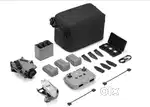Dji mini 5 pro fly more combo available