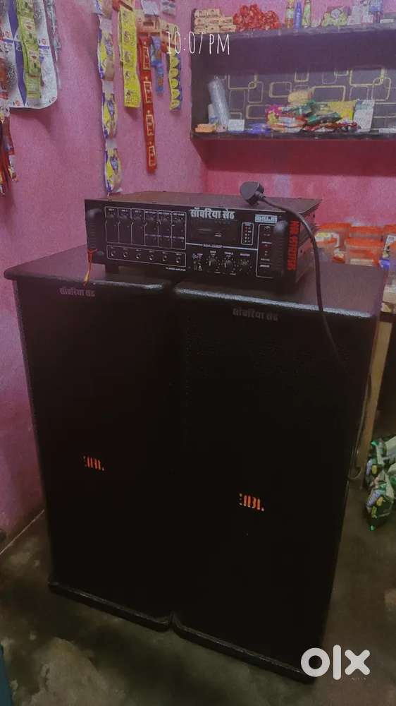 New JBL 12 inch Speakers Mic. Machine For Rent
