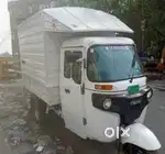 Auto driver