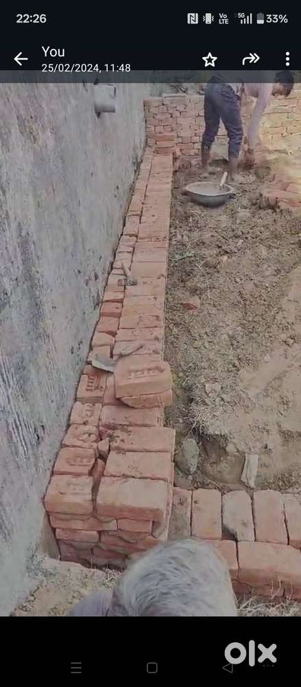 New Residential Property