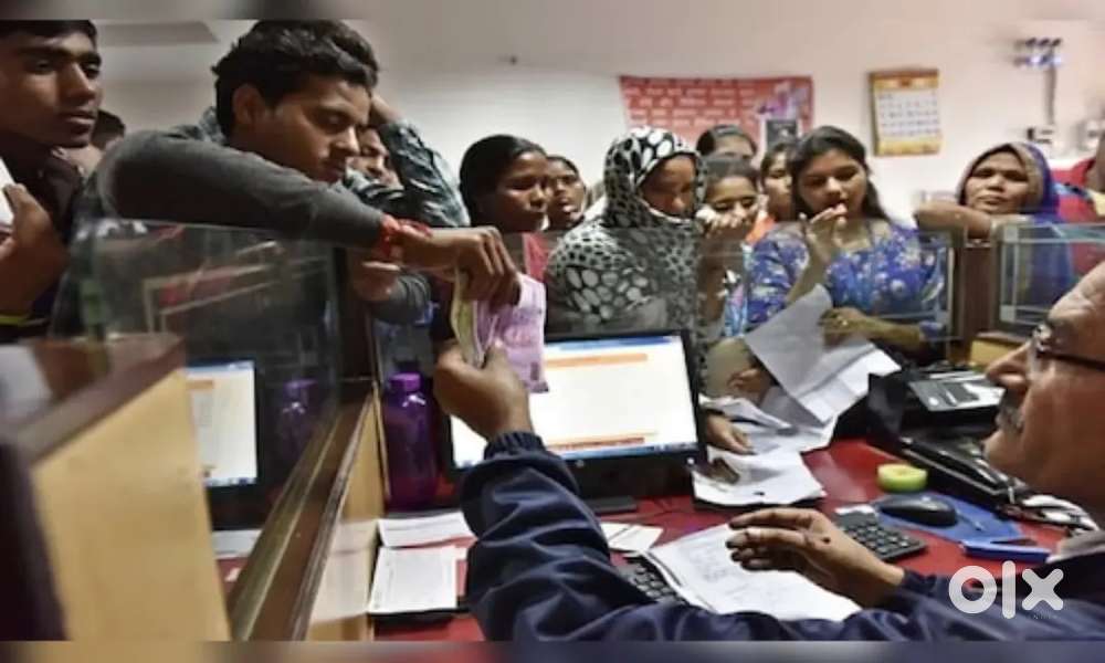 Job বিচাৰি থকা সকলৰ বাবে সুখবৰ, Axis বেঙ্কৰ candidate recruit কৰা হৈছে