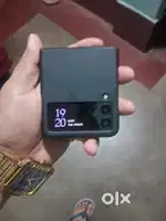 Only exchange