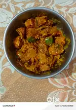 Ghr ka khana