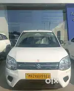 Driver Required
