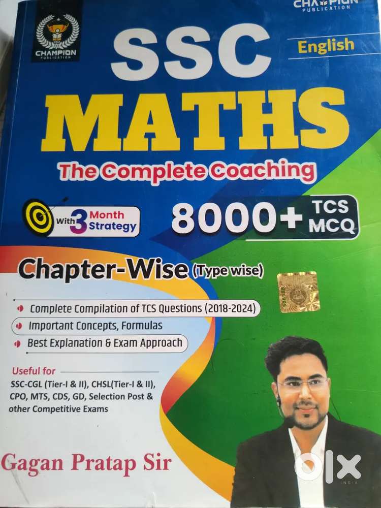 SSC MATHS BOOK GAGANPRATAP SIR