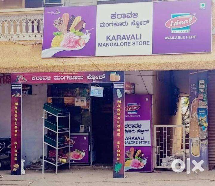 MANGALORE STORE FOR SALE