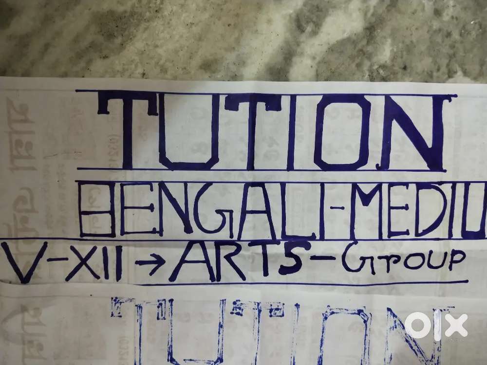 Home tutor